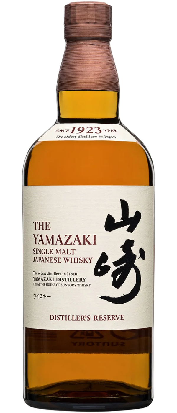 SUNTORY YAMAZAKI DISTILLER