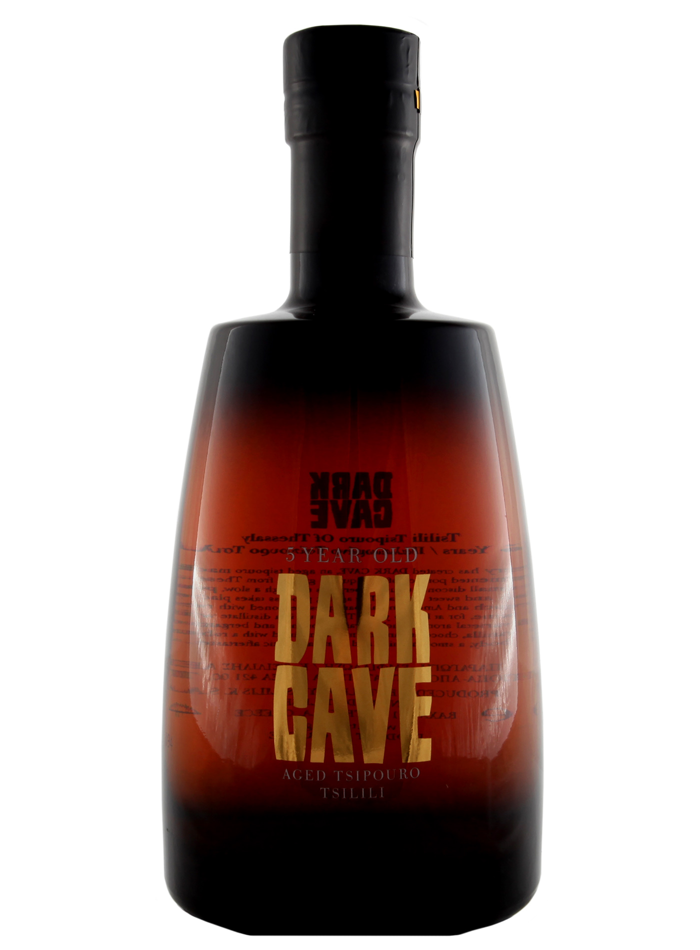 ΤΣΙΛΙΛΗ DARK CAVE