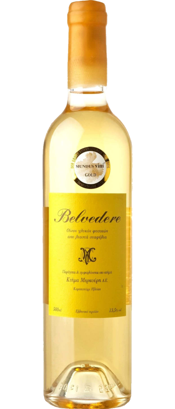 ΚΤΗΜΑ ΜΕΡΚΟΥΡΗ BELVEDERE 500ML