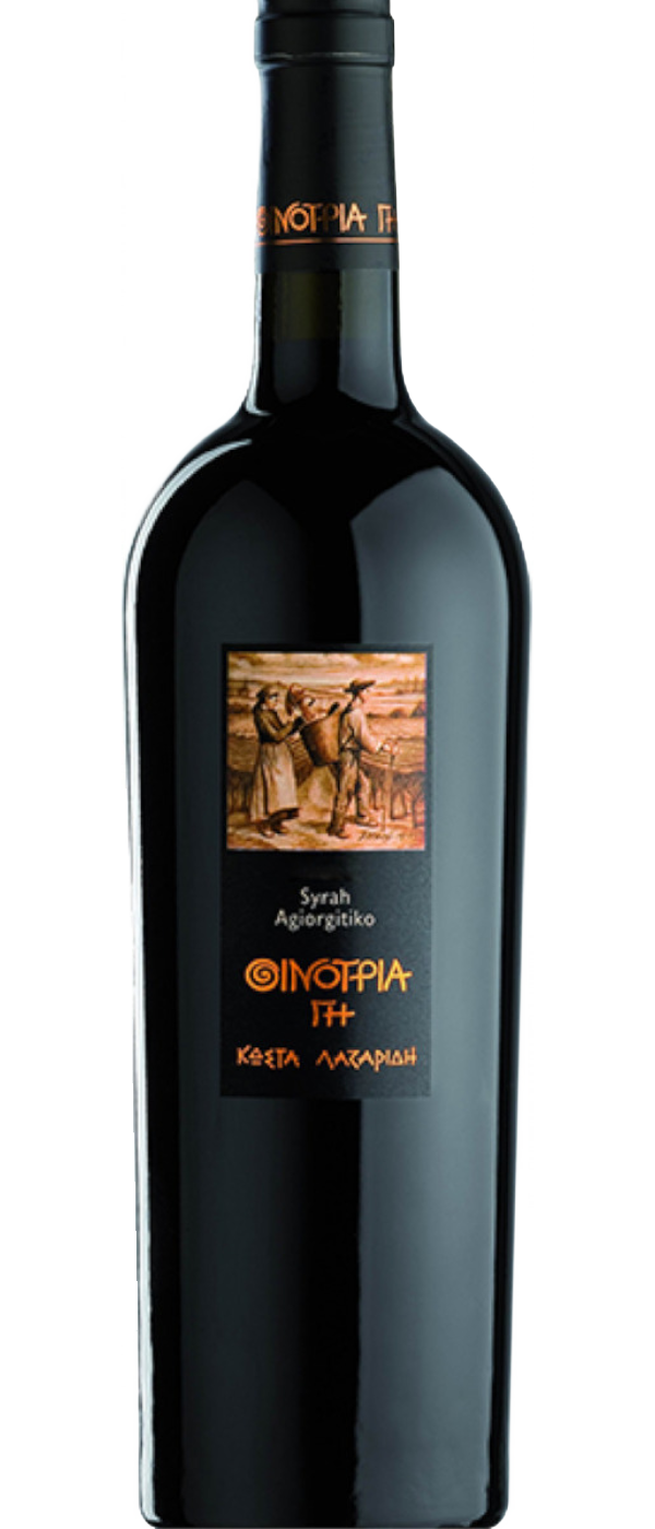 ΚΤΗΜΑ ΚΩΣΤΑ ΛΑΖΑΡΙΔΗ ΟΙΝΟΤΡΙΑ ΓΗ SYRAH-ΑΓΙΩΡ/ΚΟ 2019/20 (Ξ/Κ)