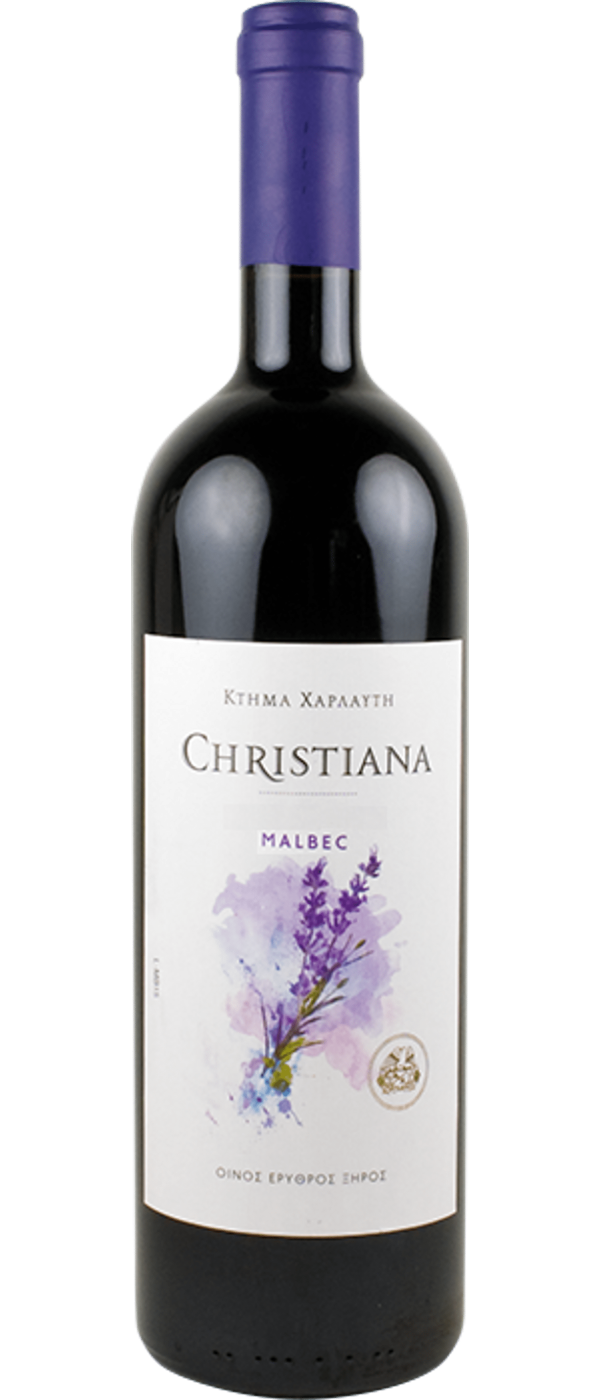 ΚΤΗΜΑ ΧΑΡΛΑΥΤΗ CHRISTIANA