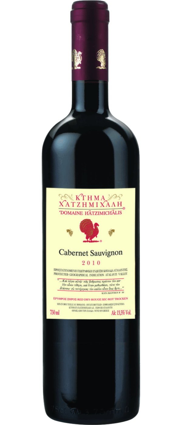 ΚΤΗΜΑ ΧΑΤΖΗΜΙΧΑΛΗ CABERNET SAUVIGNON