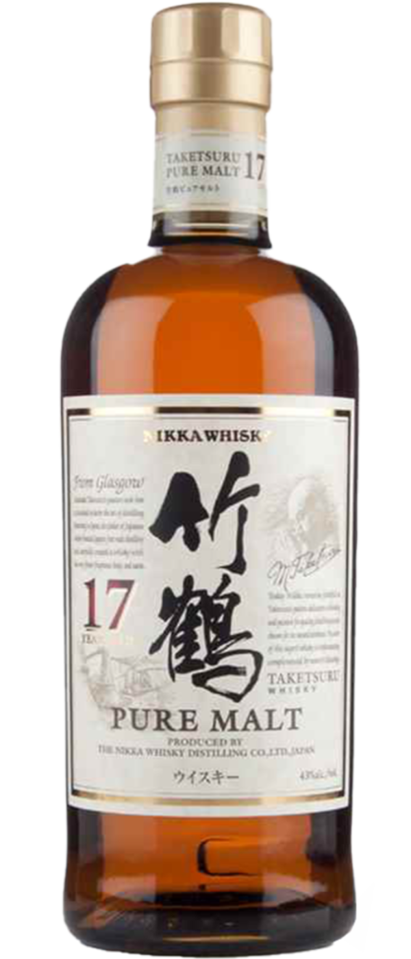 NIKKA TAKETSURU 17 YEAR OLD