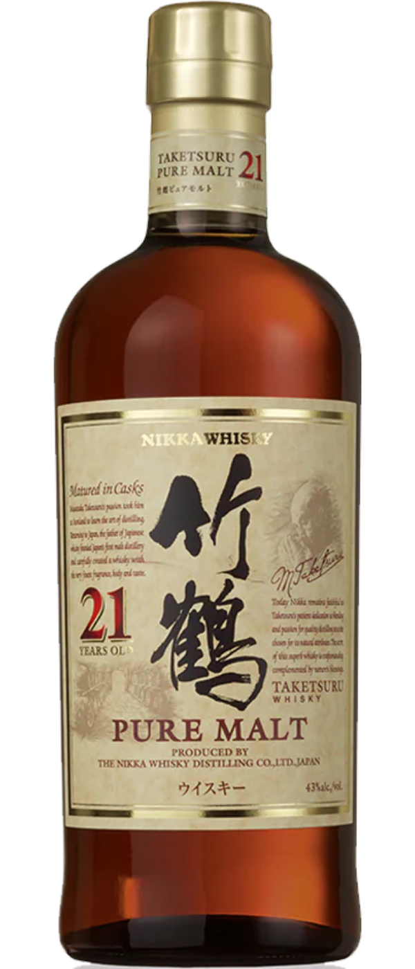 NIKKA TAKETSURU 21 YEAR OLD