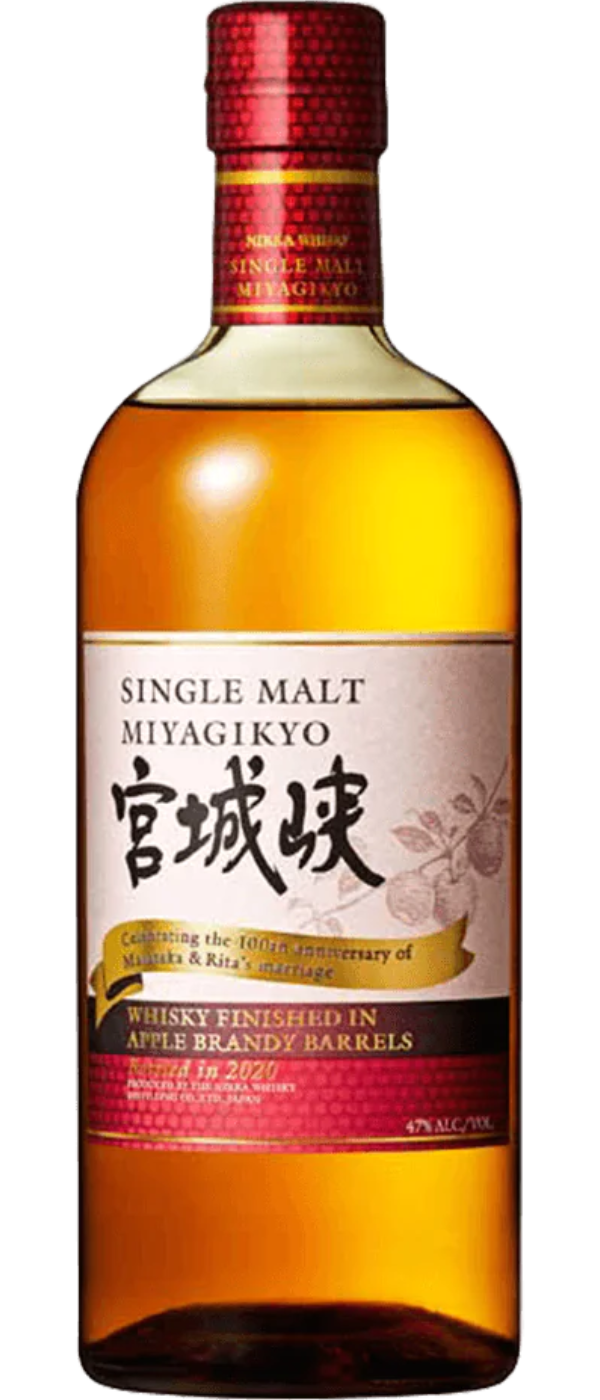 NIKKA MIYAGIKYO APPLE BRANDY WOOD FINISH