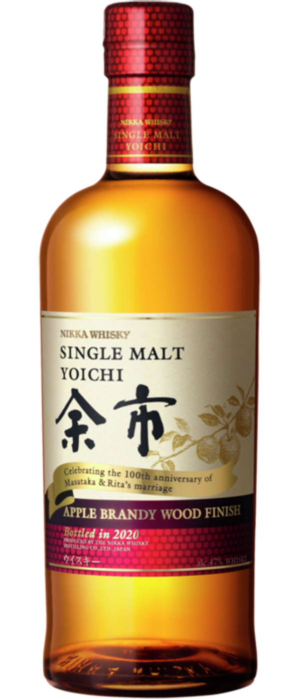 NIKKA YOICHI APPLE BRANDY WOOD FINISH