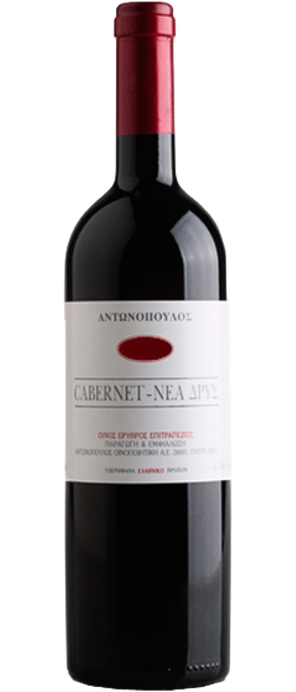 ΑΝΤΩΝΟΠΟΥΛΟΥ ΝΕΑ ΔΡΥΣ CABERNET