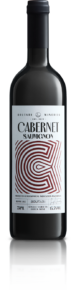 ΜΠΟΥΤΑΡΗ CABERNET SAUVIGNON