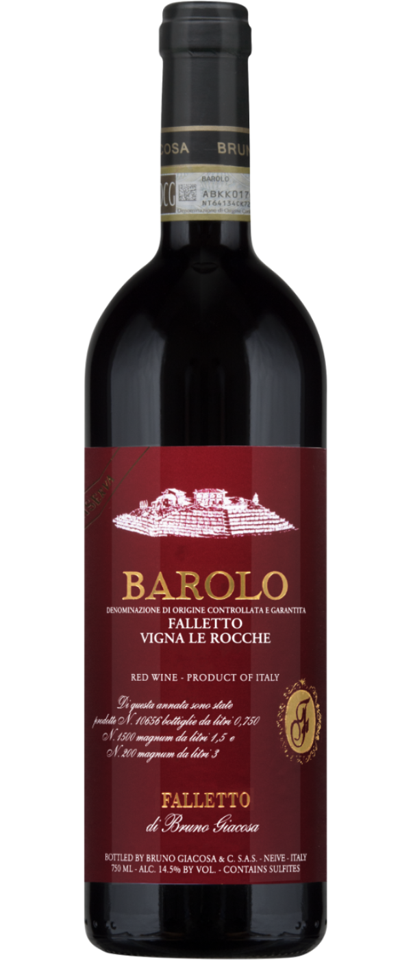 BRUNO GIACOSA BAROLO FALLETTO VIGNA LE ROCCHE RISERVA