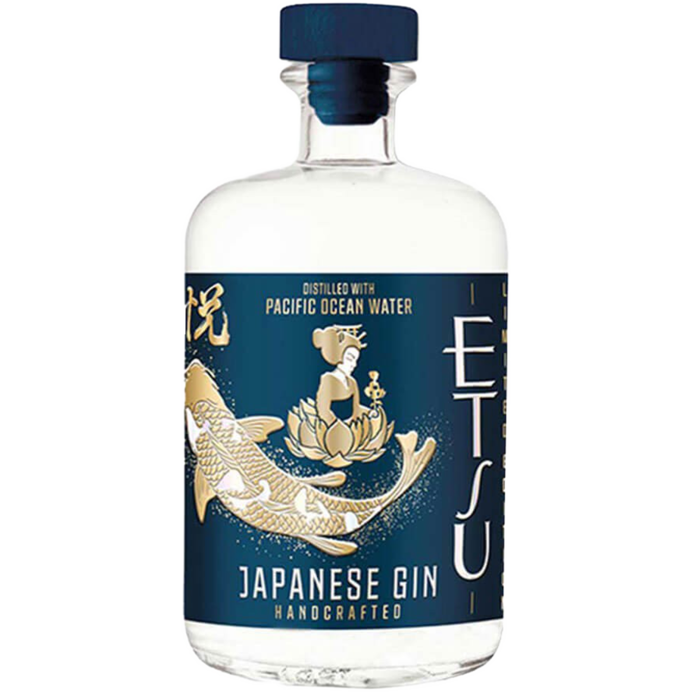 ETSU DEEP OCEAN JAPANESE GIN 45%