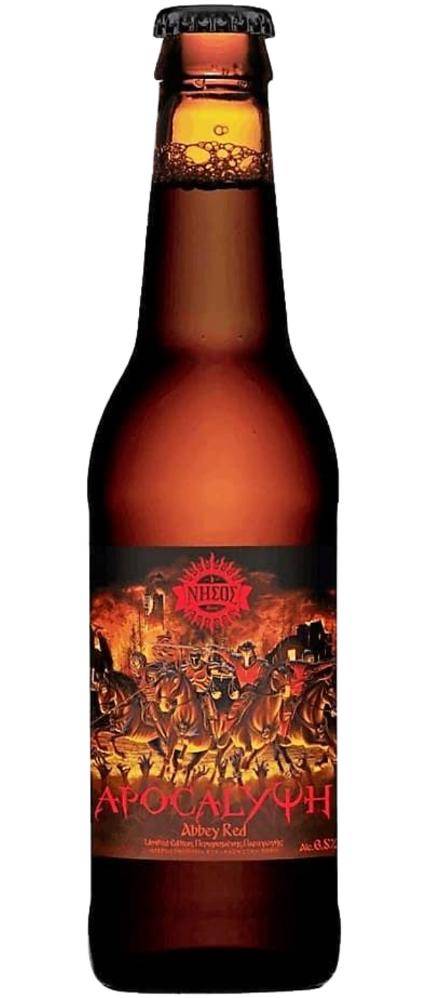 ΝΗΣΟΣ APOCALYΨΗ RED 330ML