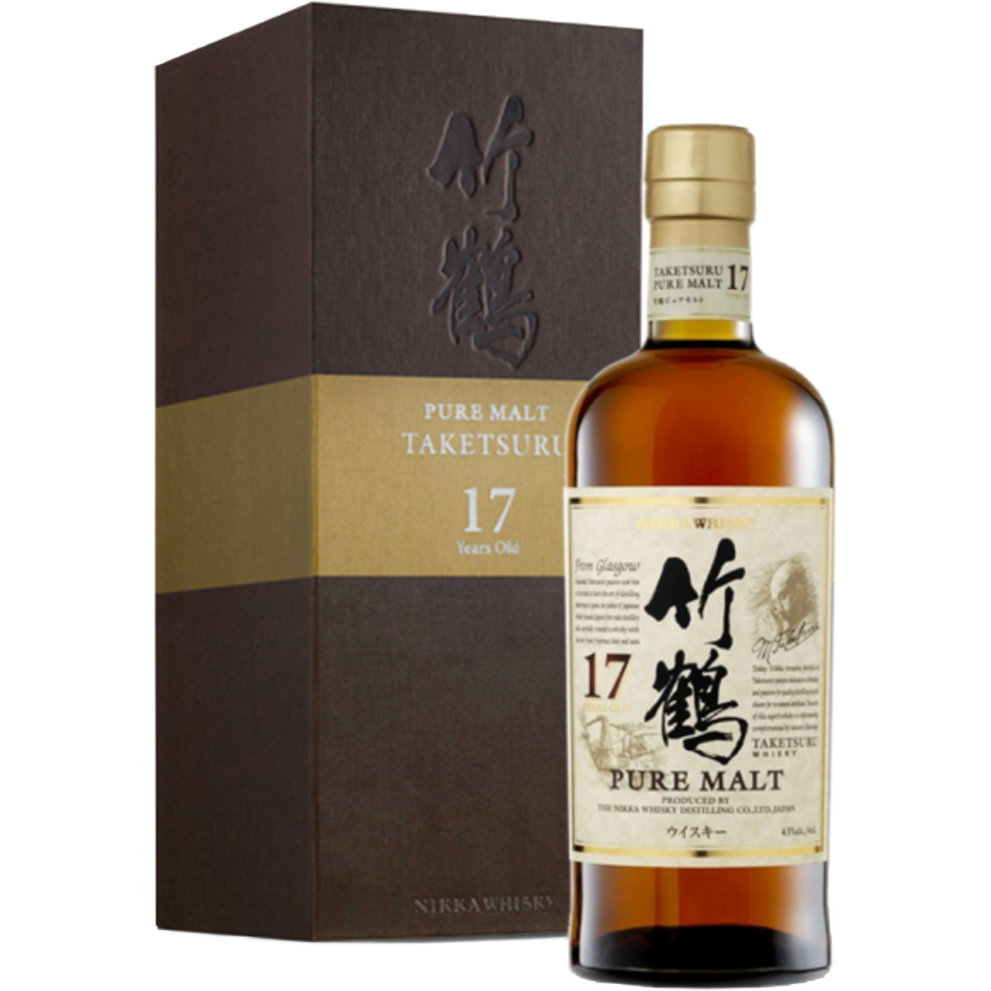 NIKKA TAKETSURU 17 YEAR OLD WOODEN BOX