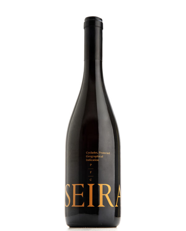 SEIRADI ΕΡΥΘΡΟΣ