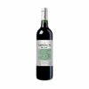 ΜΠΟΥΤΑΡΗ SAUVIGNON BLANC